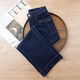 Qiafan (Qiafan) Fashionable Blue Blue Denim Pantalon à jambes larges Vêtements féminins 2025 Spring and Automne Nouveau pantalon droit de neuf points en baisse de neuf points Bleu-9903 m 27 suggérer 95-105jin [Jin est égal à 0,5 kg]