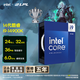 Intel (Intel) i9-14900K Core 14th Generation 24 Cores 32 Threads Five-Year Warranty Boxed Desktop Processor CPU Game Esports Editing