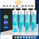 定制天山1587密封胶 1592 1596 1598平面密封硅橡胶 耐油 310ml 1596 1596灰色