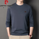 Pier Cardin high-end long-sleeved T-shirt men's spring and autumn pure cotton sweatshirt men's 2025 new round neck top T-shirt base shirt Trendy T 6625-green M 165 suggestion 120 Jin [Jin equals 0.5 kg]