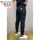 Woodpecker (Tucano) Été Nouveau pantalon décontracté pour le beau pantalon de travail élastique mince pour hommes pour le printemps et l'automne plus en velours hiver petit pantalon harem noir un style 28, 90-100jin [Jin est égal à 0,5 kg]