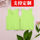 随灿 分队服分组对抗服儿童足球训练比赛定制户外拓展大网眼马甲背心 儿童款  对抗服1件【荧光绿】