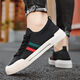 Changxiang Huili men's shoes for summer breathable thin mesh shoes for men's summer canvas casual board shoes for one foot, non-slip soft sole shoes for men beige 42