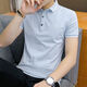 
Lilang [brand breaks the code and picks up the gap] T-shirt for men 2025 summer new style lead polo. shirt Korean fashion clothes for men half 1301 black M 90-105Jin [Jin equals 0.5 kg]