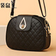 Kangaroo 2024 neuer Stil Mutter Frauen echtes Leder One-Shoulder Crossbody Tasche Mode Diamond Damens Bag Dreischichtiger Beutel Mini Runde Tasche Lychee Muster Wasser Drop Lock
