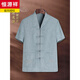 Hengyuanxiang Style chinois Décolleté masculin Broidered Tang Costume Retro Lay Buddhiste Buddhist Suit d'âge moyen et âgé Summer Amélioration du style chinois Tang Tang LW-826 à manches en V à manches courtes courtes [SET] Gris clair xl 180/41 [Recommandé 140-155 Jin [Jin est 0,5 kg]]]