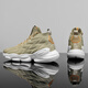 Changxiang Huili men's shoes summer 2025 new sports running leisure travel youth thick sole heightened coconut mesh shoes men RF-AA9909 beige 40