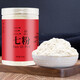 Yisongtang 20 têtes de panax notoginseng Powder Super fine spécial yunnan panax notoginseng sauvage poudre de mouche fraîchement moulu wenshanda