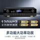 XIANKE (SAST) Professional Small and Medom Tames Conference Equipo de audio Conjunto completo de amplificador de micrófono inalámbrico Juego de audio Conferencia de formación de música de fondo Conferencia especial Bluetooth Amplificador Bluetooth Altavoz montado en la pared [Dos conjuntos de audio de conferencia de 12 pulgadas] Micrófono dual (100-220 metros cuadrados)