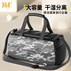 361 swimming bag dry wet separation storage bag women's beach bag gym bag men's waterproof bag large capacity fitness equipment
