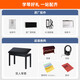 罗兰（Roland）电钢琴FP-18重锤键盘88键成人考级FP30X便携式儿童初学入门电钢琴 FP-30X黑色琴体（单踏板）