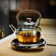 Gaoming high temperature resistant tea kettle for home use ultra-thin electric ceramic stove for tea drinking special thickened handle kettle new glass tea set anti-scald handle kettle + ultra-thin electric ceramic stove 1000ml