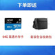 大疆精灵大疆Mini2SE入门级航拍无人机遥控飞机 mini2SE畅飞机子全新配件二手