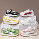 Gduck Kids Children's Sneakers's Summer Nouveau style pour garçons et filles Single Net Breatch Board Chaussures Étudiant chaussures blanches polyvalentes