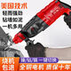 Chuangyi American Lightweight Electric Hammer Electric Pick Electric Bohrer kleiner Haushalt Hochleistungs Industrial Impact Drill Concrete Light Hammer 3880AW Dreizwecke Flaggschiff-Modell [Praktisches Set]