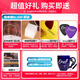 电吉他弦镀膜伊利克斯琴弦 12052防锈全套装19052 09 010 12052(10-46特薄镀膜)