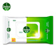 Dettol popular product wet wipes 50 pieces non-alcoholic wipes sterilizing and disinfecting wipes sanitary and disinfectant wet wipes