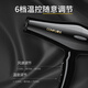 Kangfu hair dryer home high-power barber shop professional electric air blower hot and cold air constant temperature hair dryer KF-9817 black