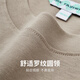 马克华菲【7A抑菌+防螨凉感】短袖T恤男25夏季字母刺绣清爽透气圆领T恤衫 701卡其 M