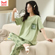 Cat man pure cotton pajamas for women in spring and summer short-sleeved trousers casual loose women Korean style home clothes for autumn wear suit T-9720 (short-sleeved trousers) M (85-105Jin [Jin equals 0.5 kg])