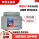 Lithium-based grease MP automotive bearing engineering machinery equipment high-speed and high-temperature butter NLGL2 grade light yellow Mobil grease MP+2KG