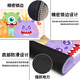 
Fun cartoon cute little monster mouse pad super large girl office desk pad desk computer keyboard pad mouse pad can be customized simple versatile high-value thickened edge 14381 Sunny 800mm*300mm*3mm
