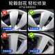 Zhicheng car wheel hub aluminum alloy scratch repair artifact black dot paint touch-up pen scratch scratch repair tire