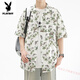 Playboy Herren-Geschäftsreise zum Hawaii Beach Urlaub Blue Flower Hemd Kubanische Kragen Hemd Lose kurzärmelige Strandkleidung 6625 Penglai Island Green M Geeignet für 110-130jin [Jin gleich 0,5 kg]