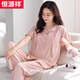 恒源祥2025新款睡衣女士夏季带胸垫一体纯棉短袖长裤家居服春秋薄款套装 LSF-692柔粉 XL 170建议体重125-140斤