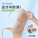 Modal ropa interior Modal Los senos desnudos sin nubes sin trazadas se reunieron y evitan el soporte suave de flacidez sin anillos de acero, sujetador de senos, verde y cómodo para que se vea más grande M 32/70ABC adecuado para 75-95Jin [Jin iguala 0.5 kg]