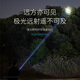 Tiburón sonriente, luz fuerte, linterna súper brillante recargable, portátil, acampado multifunción, linterna LED de LED de largo alcance al aire libre, carga rápida [súper brillante 9856K] T9 Focus/Light Light