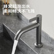 九牧（JOMOO）2025新款九牧精铜单冷面盆水龙头洗手盆阳台水池龙头76033-719 枪灰色76033-719/HBS-1