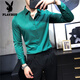 花花公子（PLAYBOY）高端长袖衬衫男韩版弹力修身潮牌衬衣男纯白色衬衫西装内搭打底衫 白色 L
