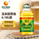 西王食用油玉米胚芽油6.18L物理压榨家庭炒菜油大桶装 6180ml 玲珑心压榨玉米油