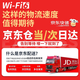 Gexing dual-band 5G portátil wifi6 oficial genuino sin tarjeta triple red portátil red inalámbrica móvil wifi portátil enrutador para automóvil CPE5G tráfico inalámbrico 2025 modelo MT700 nuevo 5Gwifi6-triple conmutación de red +1000G