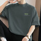 Champion Imprimez d'été Nouvelle sangle tridimensionnelle rond Cou à manches courtes à la mode masculine à la mode et à Evergrande