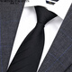 North Martin high-end silk tie, knot-free, men's business formal wear, lazy zipper, easy to pull for groom's wedding