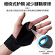 
LP wrist guard 739 sports wrist guard net basketball line badminton fitness special wrist sprain tendon sheath fix 753 wrist guard 753CA professional breathable model (single) professional advanced size without distinction (official genuine anti-counterfeiting can be inquired)