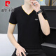 皮尔卡丹（pierre cardin）2025新款新疆纯棉男士短袖t恤衫打底衫V领体恤潮流半袖夏装上衣服 QY691白色 M 【建 议：85斤至100斤】