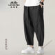Classic Car (Laoyeche) reine Linie Sommer dünne neue chinesische Stil Casual Hosen geschnittene Hosen Herren lose Haren Weitbein Hosen Bloomer Heiße Farbe K022 4xl