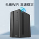 Oficina de juegos de host de computadora de escritorio de cinco colores y ensamblaje de casas Mini escritorio Whole Machine (Core i5-12400F 16G 512G 4G Tarjeta gráfica independiente Wifi dual-banda) 23.8 pulgadas