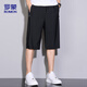 
ROMON (ROMON) sports shorts men's summer breathable thin loose casual running beach pants cropped pants ZH9877 black 4XL