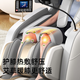 AUX Massage Chair Home Fully Automatic Full Body 2025 Top Ten Brands Space Capsule Kneading Zero Gravity Neck Lower Back Smart Massage Chair Practical Mother’s Day Gift for Parents Technology Black High-end Leg Beauty Machine + Noise Reduction Sleeping Cabin + Piano Paint + Full Configuration