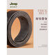 Jeep Spirit Head Layer Cowide Belt Männer echte Leder Jugendgürtel Casual Pin Schnalle Männer handgefertigt Jeansgürtel 1047 [Retro Bronze Schnalle] Verdickter Gürtel 110 cm