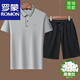 
Romon Men's Imitation Mulberry Silk Set Summer Thin T-Shirt Men's Short Sleeve T-Shirt Top Polo Base Shirt 9903 Light Gray Set One Size 130/190 [185-200Jin[Jin equals 0.5 kg]]
