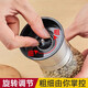 Youqin stainless steel pepper grinder kitchen household manual grinding pepper powder artifact pepper grinding bottle seasoning jar