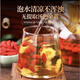 
Jinbaitang New Product Ningxia Special Glyph Berry Fat Donglai Quality Glyph Berry Make Tea Drink Red Glyph Berry First Squash + No-Sulphur-Free [Ningxia] Wolfberry 50g Experience Package Wolfberry