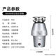 Yuku N60 garbage disposer household kitchen food waste shredder fully automatic wet garbage disposer Yuku classic N60-garbage disposer-O4r