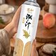 黄金酒房县黄酒500ml*8瓶礼盒装湖北特产春节送礼年货走亲戚团购送长辈 气泡酒洑汁 原味 *4罐*1礼盒 1L