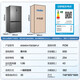 Haier [New Product] Refrigerator 659L Liter Household Cross-Open Four-Door Multi-Door First-Level Energy Efficiency Dual Frequency Air-Cooled Frost-Free Large Capacity Oxygen-Dry Wet Sub-Storage Energy Saving Refrigerator 659L Wide Large Space + First-Level Dual Frequency + EPP Ultra Clean System.